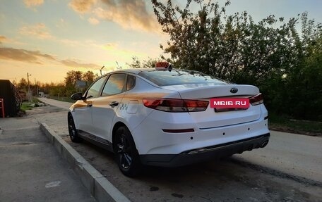 KIA Optima IV, 2018 год, 1 950 000 рублей, 5 фотография