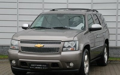 Chevrolet Tahoe III, 2013 год, 2 098 000 рублей, 1 фотография