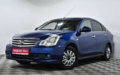 Nissan Almera, 2015 год, 745 000 рублей, 1 фотография