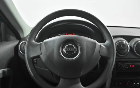 Nissan Almera, 2015 год, 745 000 рублей, 8 фотография