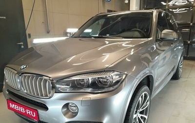 BMW X5, 2017 год, 4 990 000 рублей, 1 фотография