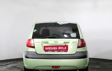 Hyundai Getz I рестайлинг, 2008 год, 240 000 рублей, 6 фотография