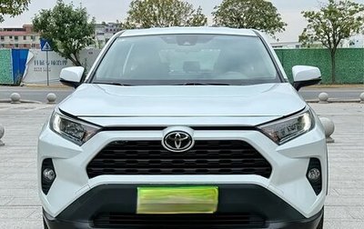 Toyota RAV4, 2021 год, 2 640 000 рублей, 1 фотография