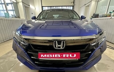 Honda Accord IX рестайлинг, 2020 год, 2 850 000 рублей, 1 фотография