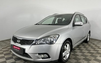 KIA cee'd I рестайлинг, 2011 год, 625 000 рублей, 1 фотография