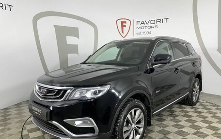 Geely Atlas I, 2018 год, 1 820 000 рублей, 1 фотография