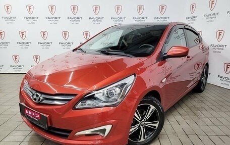 Hyundai Solaris II рестайлинг, 2014 год, 900 000 рублей, 1 фотография