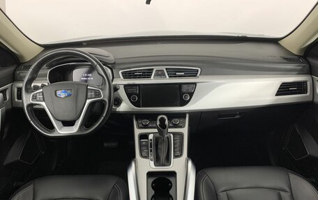 Geely Atlas I, 2018 год, 1 820 000 рублей, 7 фотография