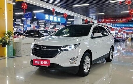 Chevrolet Equinox III, 2021 год, 1 600 000 рублей, 2 фотография