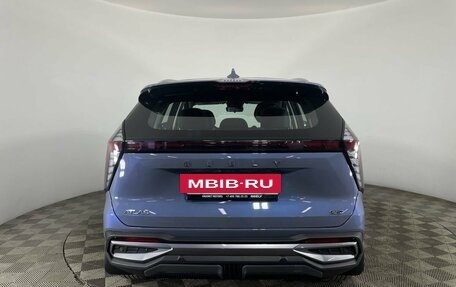 Geely Atlas, 2024 год, 3 596 990 рублей, 4 фотография