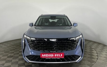 Geely Atlas, 2024 год, 3 596 990 рублей, 3 фотография