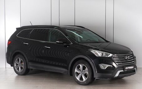 Hyundai Santa Fe III рестайлинг, 2014 год, 1 890 000 рублей, 1 фотография