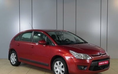 Citroen C4 II рестайлинг, 2010 год, 699 000 рублей, 1 фотография