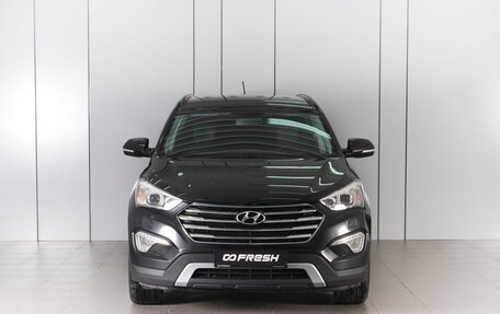 Hyundai Santa Fe III рестайлинг, 2014 год, 1 890 000 рублей, 3 фотография