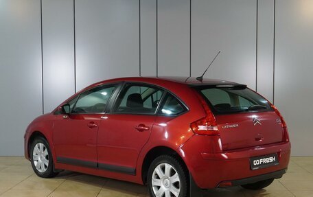 Citroen C4 II рестайлинг, 2010 год, 699 000 рублей, 2 фотография