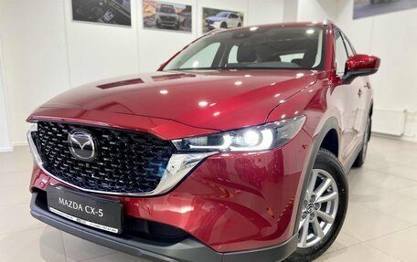 Mazda CX-5 II, 2024 год, 4 425 000 рублей, 9 фотография