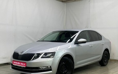 Skoda Octavia, 2017 год, 1 700 000 рублей, 1 фотография