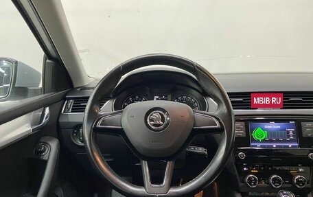 Skoda Octavia, 2017 год, 1 700 000 рублей, 12 фотография