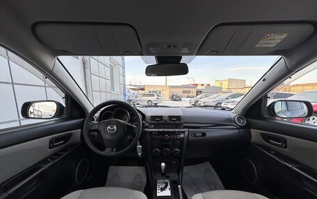 Mazda 3, 2008 год, 750 000 рублей, 8 фотография