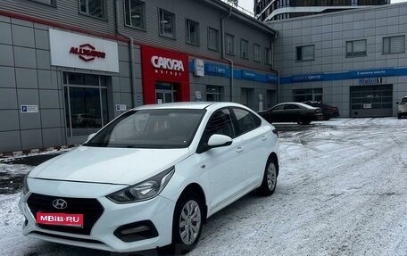 Hyundai Solaris II рестайлинг, 2017 год, 850 000 рублей, 1 фотография