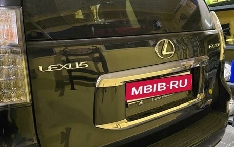 Lexus GX II, 2014 год, 5 000 000 рублей, 7 фотография