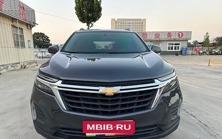 Chevrolet Equinox III, 2022 год, 1 845 000 рублей, 2 фотография