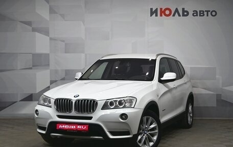 BMW X3, 2011 год, 1 900 000 рублей, 1 фотография