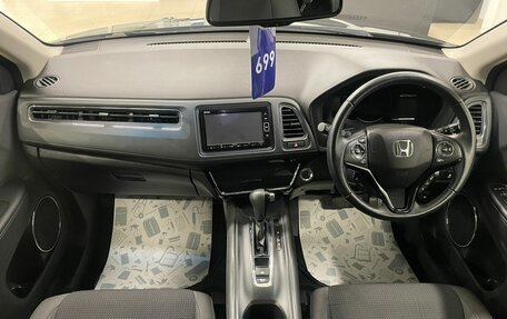 Honda Vezel, 2020 год, 2 649 000 рублей, 16 фотография