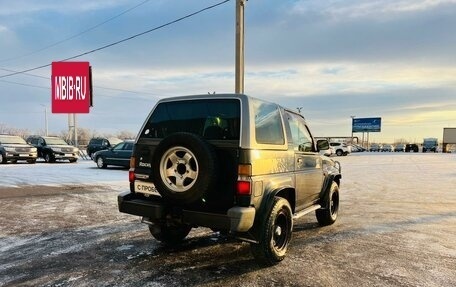 Daihatsu Rocky, 1996 год, 699 000 рублей, 6 фотография