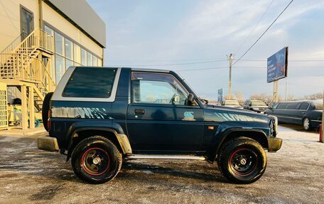 Daihatsu Rocky, 1996 год, 699 000 рублей, 7 фотография