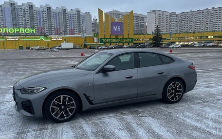 BMW 4 серия, 2024 год, 7 200 000 рублей, 4 фотография