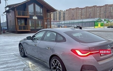 BMW 4 серия, 2024 год, 7 200 000 рублей, 5 фотография