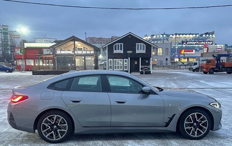 BMW 4 серия, 2024 год, 7 200 000 рублей, 19 фотография