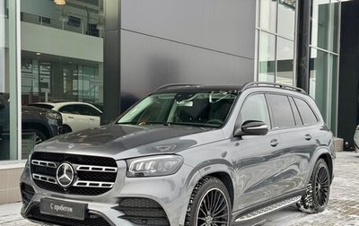 Mercedes-Benz GLS, 2020 год, 10 950 000 рублей, 1 фотография