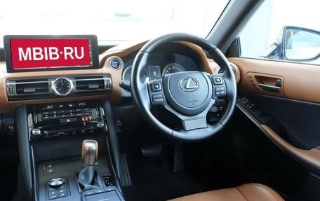 Lexus IS III, 2021 год, 4 930 000 рублей, 13 фотография