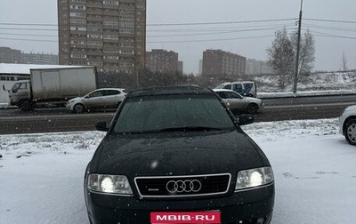 Audi A6, 1998 год, 350 000 рублей, 1 фотография