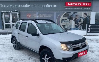 Renault Duster I рестайлинг, 2017 год, 1 370 000 рублей, 1 фотография