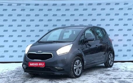 KIA Venga I, 2016 год, 1 фотография