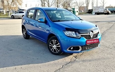 Renault Sandero II рестайлинг, 2016 год, 725 000 рублей, 1 фотография