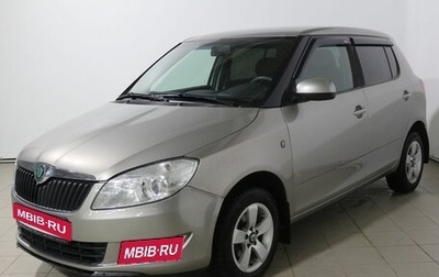 Skoda Fabia II, 2011 год, 720 000 рублей, 1 фотография