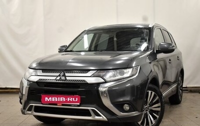 Mitsubishi Outlander III рестайлинг 3, 2019 год, 2 290 000 рублей, 1 фотография