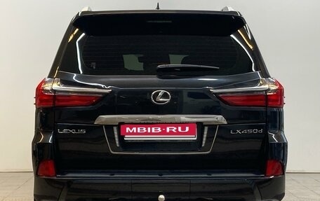 Lexus LX III, 2021 год, 11 850 000 рублей, 7 фотография