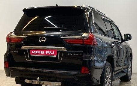 Lexus LX III, 2021 год, 11 850 000 рублей, 6 фотография