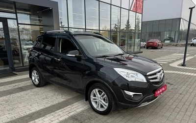 Changan CS35, 2018 год, 934 000 рублей, 1 фотография