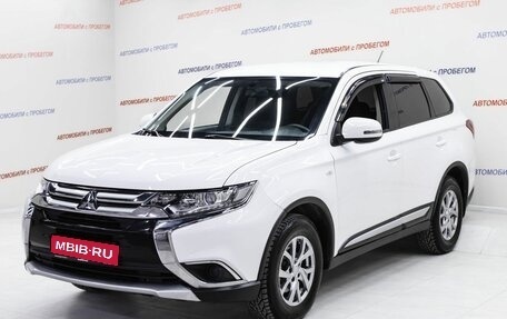 Mitsubishi Outlander III рестайлинг 3, 2015 год, 1 865 000 рублей, 1 фотография