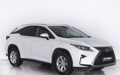 Lexus RX IV рестайлинг, 2016 год, 4 160 000 рублей, 1 фотография