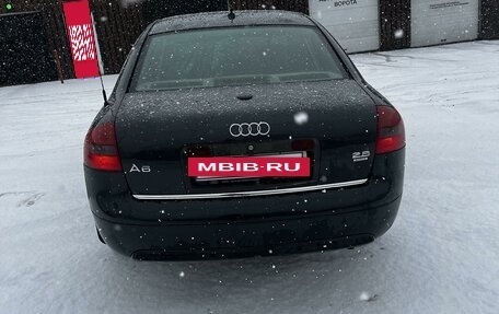 Audi A6, 1998 год, 350 000 рублей, 4 фотография