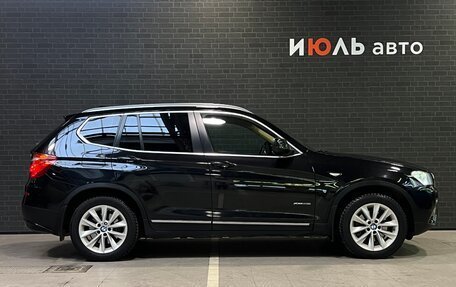 BMW X3, 2012 год, 2 145 000 рублей, 4 фотография