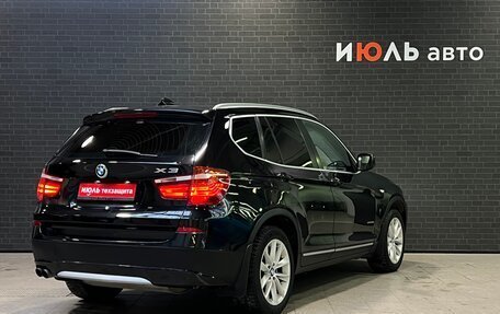 BMW X3, 2012 год, 2 145 000 рублей, 5 фотография