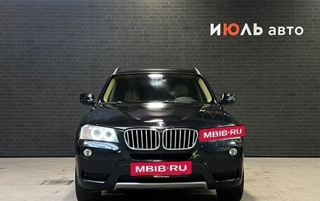 BMW X3, 2012 год, 2 145 000 рублей, 2 фотография